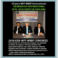 2018_asia_congress_2m.jpg